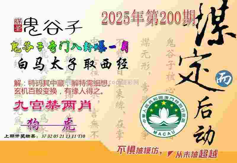 全运会男重团体赛安徽队包揽冠亚军